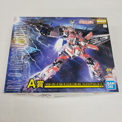 【中古】【未組立】ユニコーンガンダム ソリッドクリアスタンダード 「一番くじ 機動戦士ガンダム ガンプラ40周年」 A賞＜プラモデル＞...