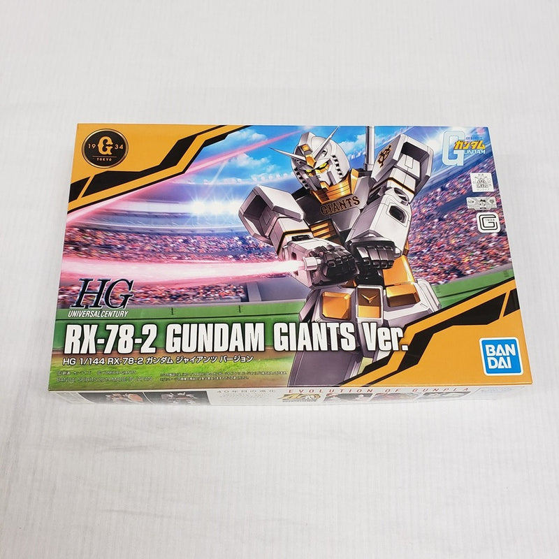 【中古】【未組立】1/144 HG RX-78-2 ガンダム ジャイアンツVer. 「機動戦士ガンダム」 ジャイアンツオンラインストア限定＜プラモデル＞（代引き不可）6561