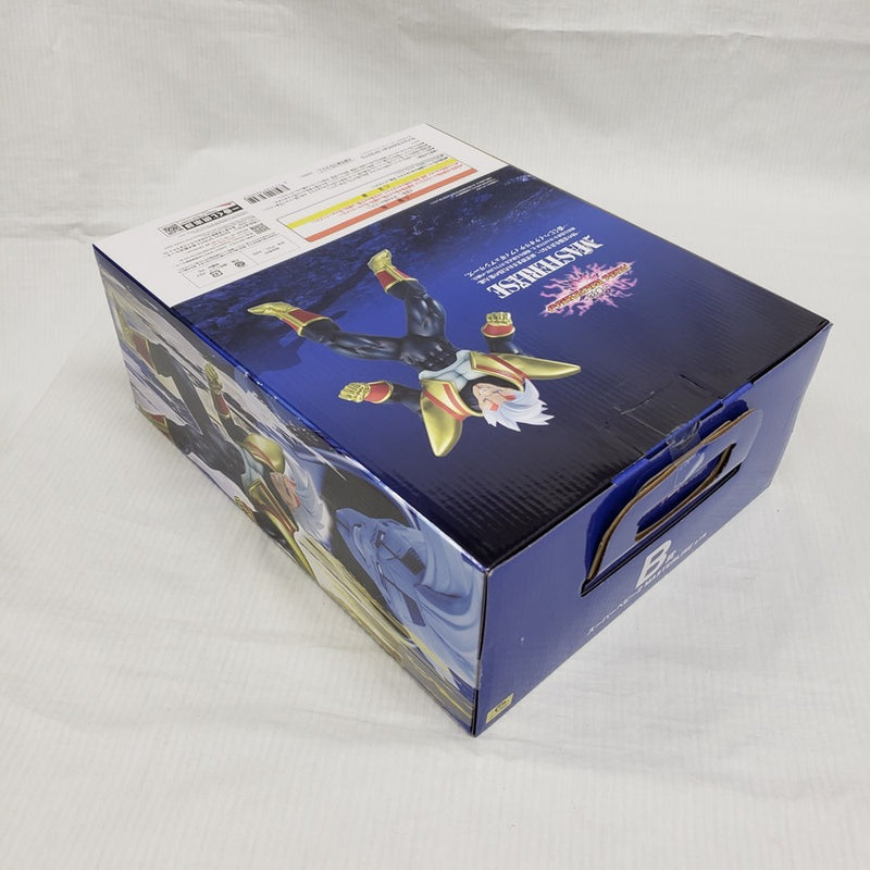 【中古】【未開封】スーパーベビー2 「一番くじ ドラゴンボール VSオムニバスアルティメット」 MASTERLISE B賞＜フィギュア＞（代引き不可）6561