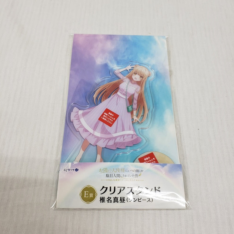 【中古】【未開封】E賞 椎名真昼（ワンピース） クリアスタンド もしも真昼とデートしたら？＜コレクターズアイテム＞（代引き不可）6561