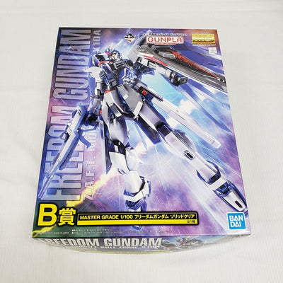 【中古】【未組立】フリーダムガンダム ソリッドクリア 「一番くじ 機動戦士ガンダム ガンプラ2021」 B賞 [5061848]＜プラ...