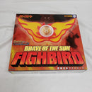 【中古】【未開封】武装合体ファイバード 「太陽の勇者 ファイバード」 スーパーメタル・アクション＜フィギュア＞（代引き不可）6561