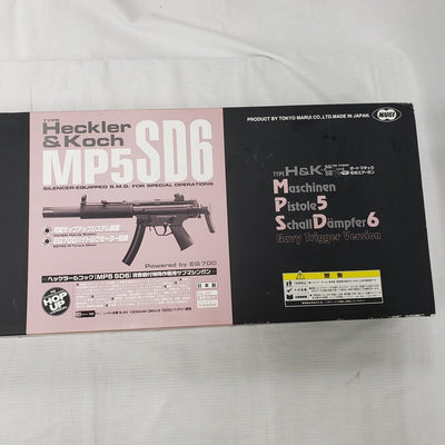 【中古】【開封品】電動ガン H＆K MP5 SD6 「スタンダード電動ガンシリーズ」＜ミリタリー＞（代引き不可）6561