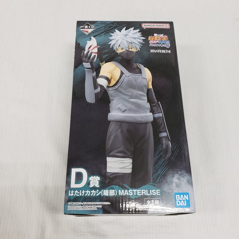 【中古】【未開封】はたけカカシ(暗部) 「一番くじ NARUTO-ナルト- 疾風伝 心を写す赤き瞳」 MASTERLISE D賞＜フィギュア＞（代引き不可）6561