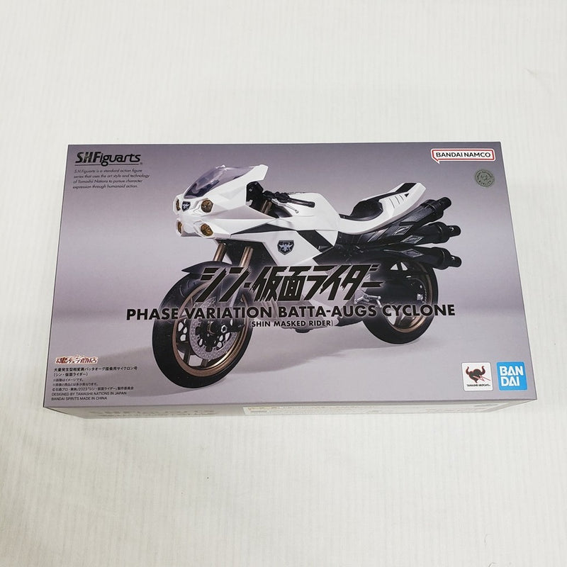 【中古】【開封品】S.H.Figuarts 大量発生型相変異バッタオーグ搭乗用サイクロン号 「シン・仮面ライダー」 魂ウェブ商店限定＜フィギュア＞（代引き不可）6561