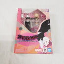 【中古】【開封品】S.H.Figuarts スパイダーグウェン 「スパイダーマン：アクロス・ザ・スパイダーバース」＜フィギュア＞（代引き不可）6561