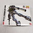 【中古】【未組立】1/100 MG AAPE RX-78-2 GUNDAM GRN-CAMO 「機動戦士ガンダム×AAPE BY A BATHING APE」 [0230896]＜プラモデル＞（代引き不可）6561
