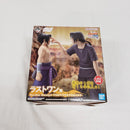 【中古】【開封品】ラストワン賞 うちはサスケ＆うちはイタチ 一番くじ NARUTO-ナルト- 疾風伝 心を写す赤き瞳＜フィギュア＞（代引き不可）6561