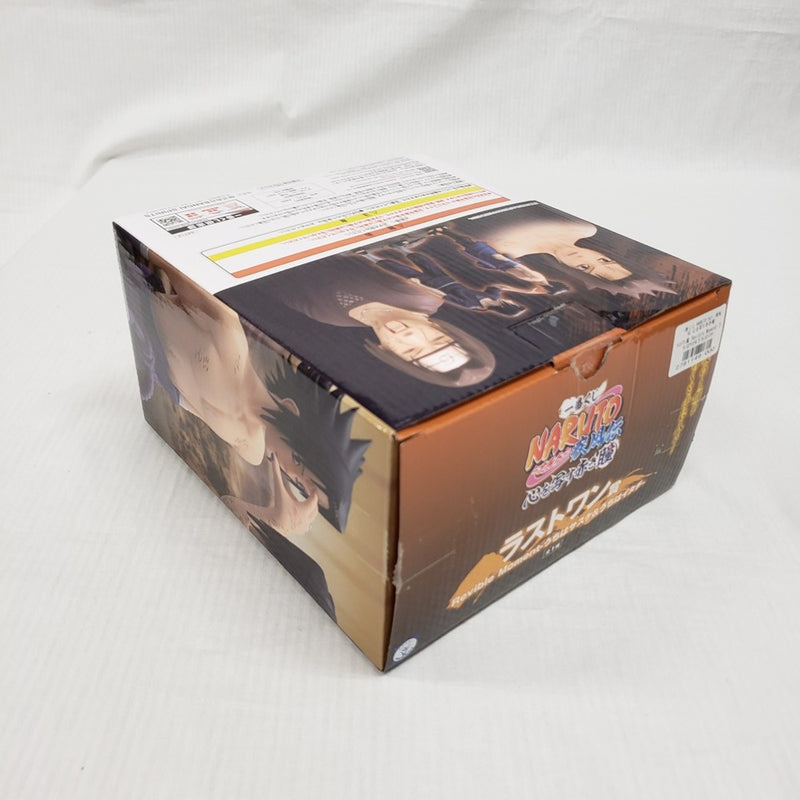 【中古】【開封品】ラストワン賞 うちはサスケ＆うちはイタチ 一番くじ NARUTO-ナルト- 疾風伝 心を写す赤き瞳＜フィギュア＞（代引き不可）6561