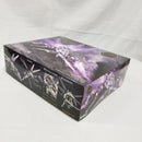 【中古】【未組立】1/24 ゲルトルード 「キットブロック ヘキサギア」 コトブキヤショップ限定＜プラモデル＞（代引き不可）6561