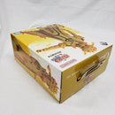 【中古】【未開封】波風ミナト(九喇嘛リンクモード) 「一番くじ NARUTO-ナルト- 疾風伝 繋がる思い」 MASTERLISE C賞＜フィギュア＞（代引き不可）6561