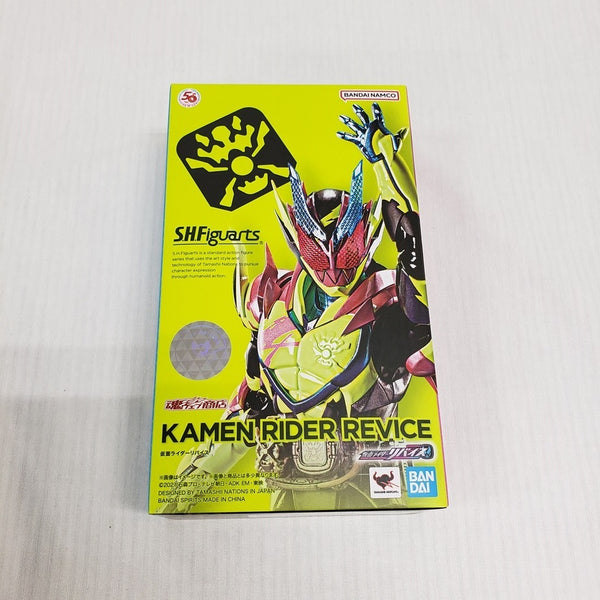 【中古】【開封品】S.H.Figuarts 仮面ライダーリバイス 「仮面ライダーリバイス」 魂ウェブ商店限定＜フィギュア＞（代引き不可）6561