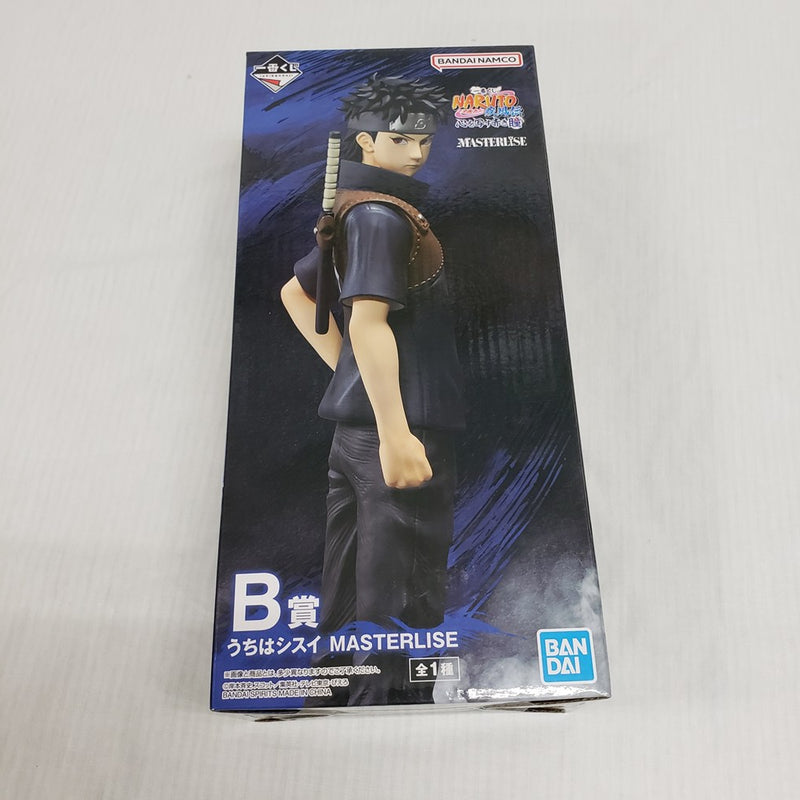 【中古】【開封品】うちはシスイ 「一番くじ NARUTO-ナルト- 疾風伝 心を写す赤き瞳」 MASTERLISE B賞＜フィギュア＞（代引き不可）6561