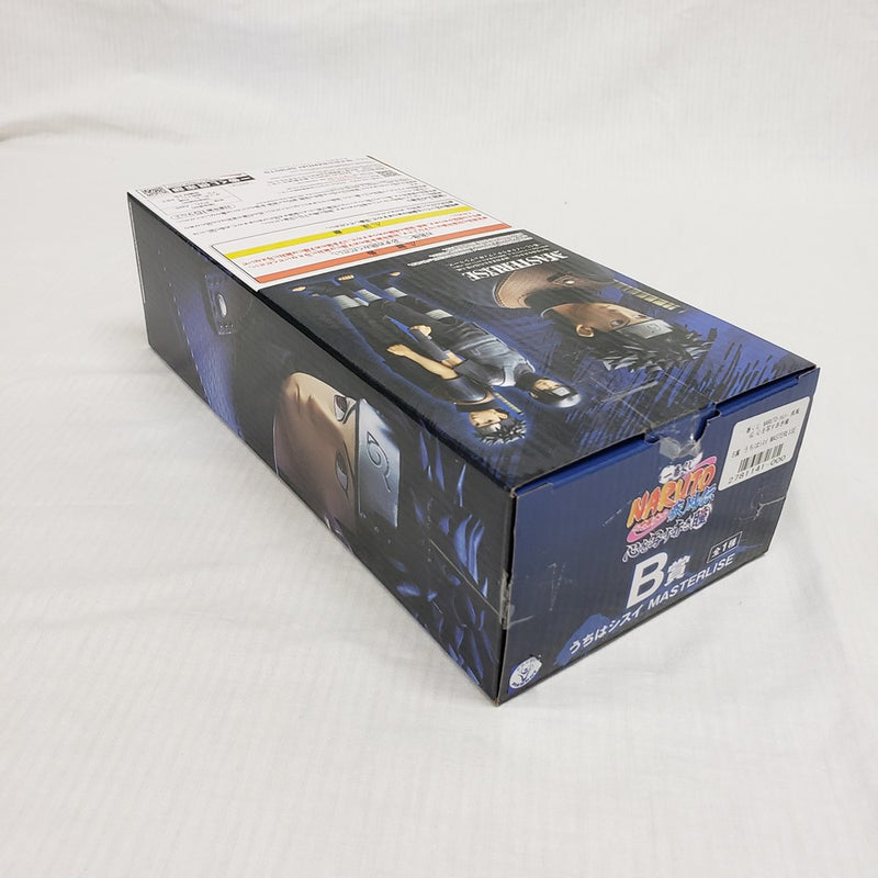【中古】【開封品】うちはシスイ 「一番くじ NARUTO-ナルト- 疾風伝 心を写す赤き瞳」 MASTERLISE B賞＜フィギュア＞（代引き不可）6561