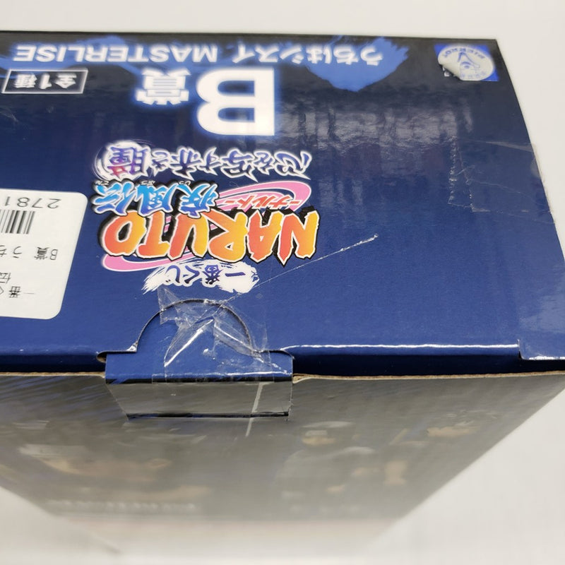 【中古】【開封品】うちはシスイ 「一番くじ NARUTO-ナルト- 疾風伝 心を写す赤き瞳」 MASTERLISE B賞＜フィギュア＞（代引き不可）6561