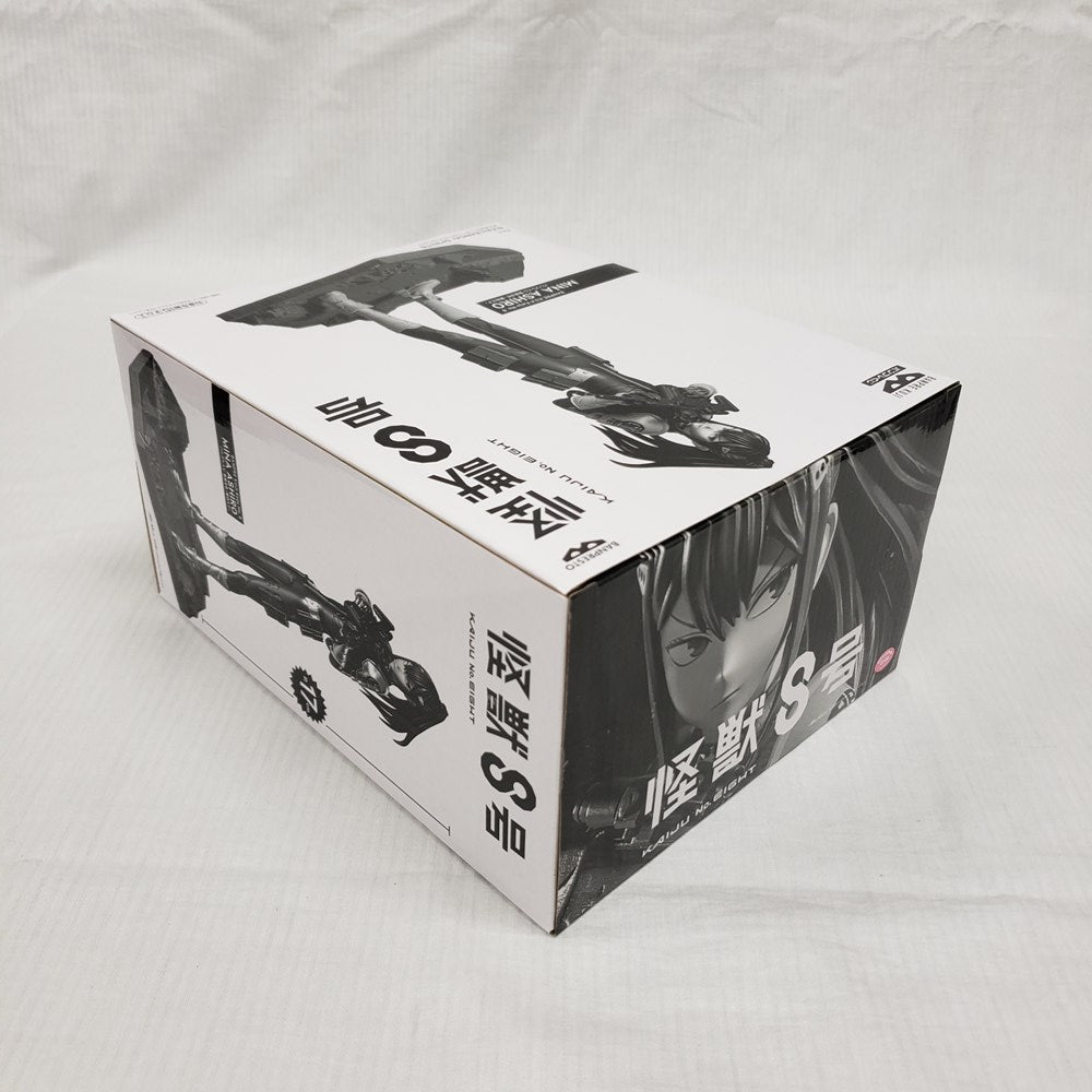 中古】【未開封】亜白ミナ(メタリックカラー) 「バンプレくじ