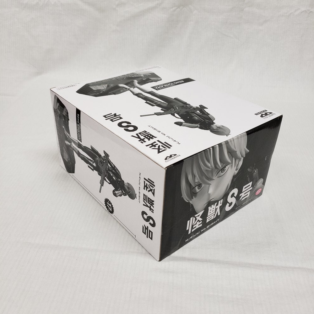 中古】【未開封】亜白ミナ(メタリックカラー) 「バンプレくじ