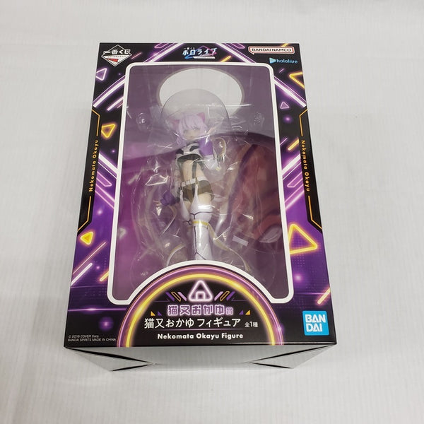 中古】【未開封】猫又おかゆ 「一番くじ ホロライブ 〜Cyberpunk