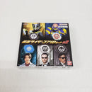 【中古】【未開封】仮面ライダーコアIDセット02 「仮面ライダーギーツ」 プレミアムバンダイ限定＜おもちゃ＞（代引き不可）6561