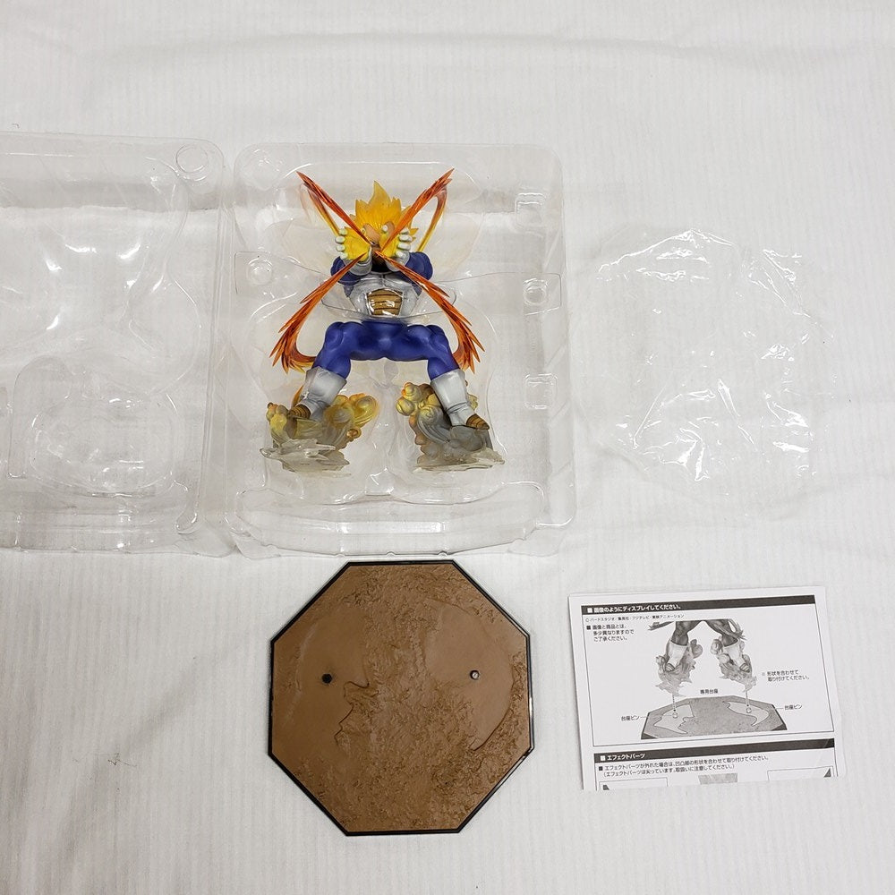 中古】【開封品】Figuarts ZERO スーパーサイヤ人ベジータ