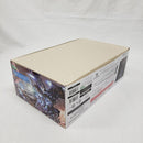 【中古】【未組立】1/72 A.I.Sヴェガ 「ファンタシースターオンライン2」 [KP539]＜プラモデル＞（代引き不可）6561