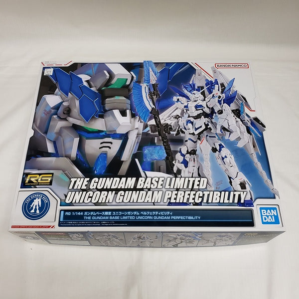 【新品未組立】ガンプラ ユニコーン系 まとめ売り imgrc0104083377.jpg