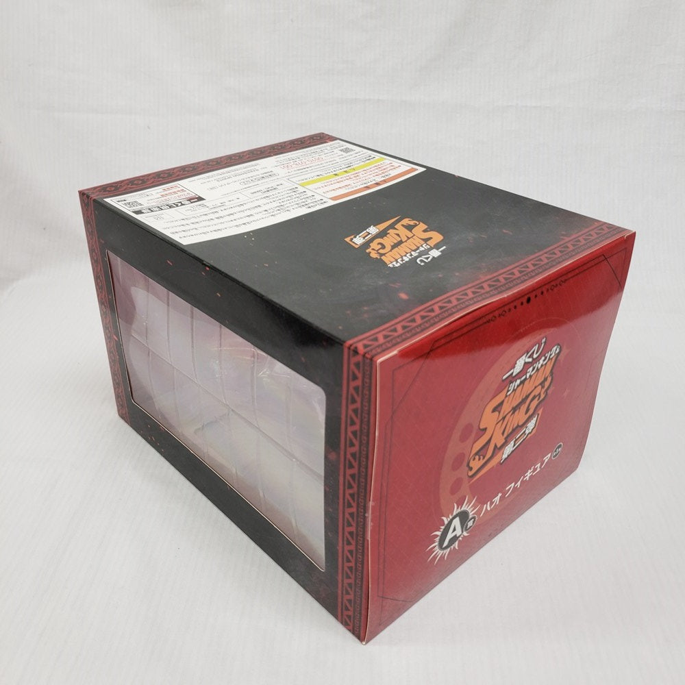 一番くじ SHAMAN KING 第二弾　　A賞ハオフィギュア　未開封 一番くじ SHAMAN KING 第二弾 A賞 ハオ フィギュア