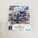 【中古】【開封品】ROBOT魂 ＜SIDE GHOST＞ タチコマ-攻殻機動隊 SAC_2045- 「攻殻機動隊 SAC_2045」＜フィギュア＞（代引き不可）6561