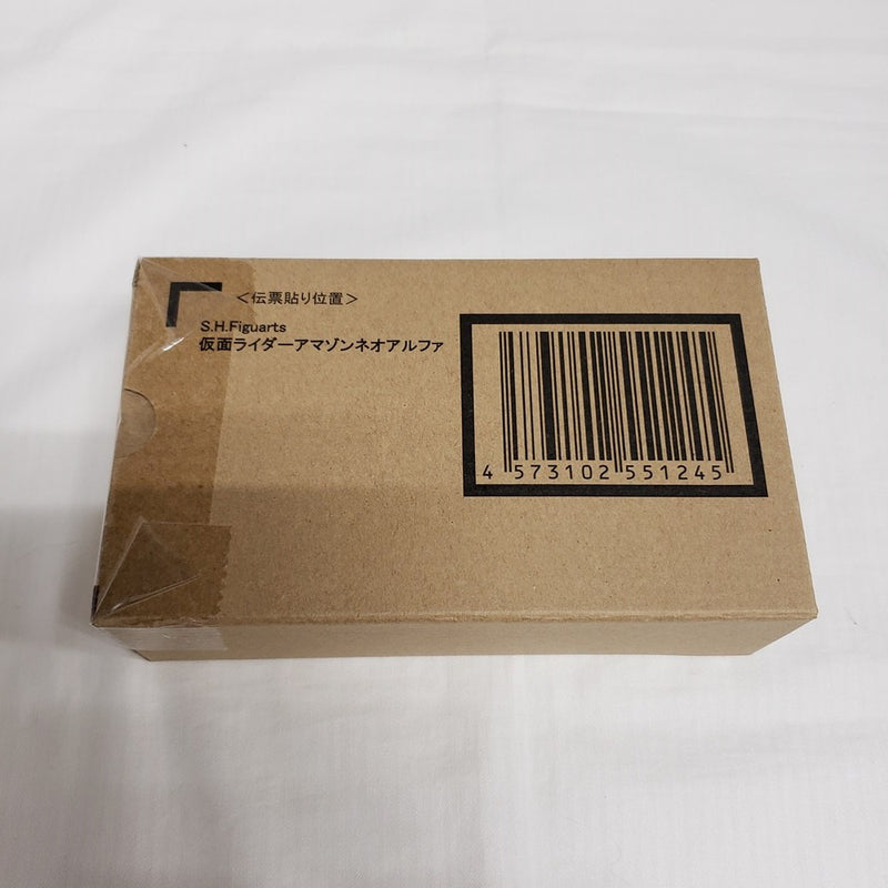 【中古】【輸送箱未開封】S.H.Figuarts 仮面ライダーアマゾンネオアルファ 「仮面ライダーアマゾンズ THE MOVIE 最後ノ審判」＜フィギュア＞（代引き不可）6561