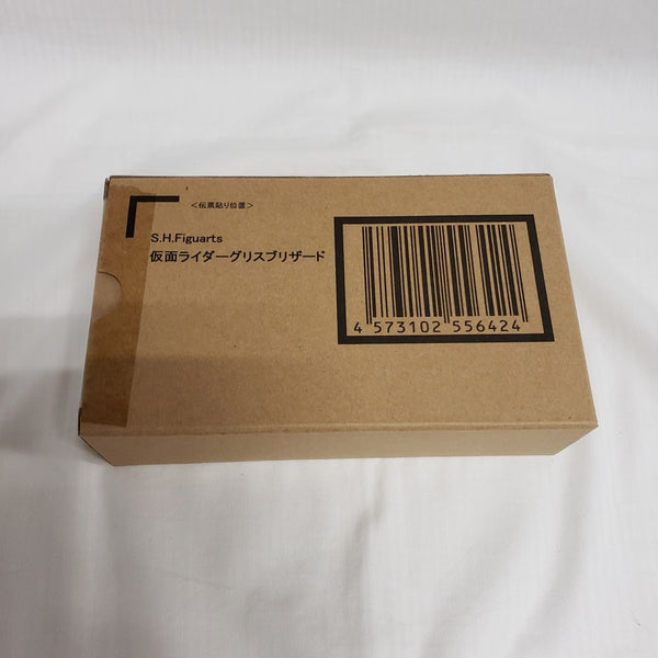 【中古】【輸送箱未開封】S.H.Figuarts 仮面ライダーグリスブリザード 「仮面ライダービルド」 魂ウェブ商店限定＜フィギュア＞（代引き不可）6561