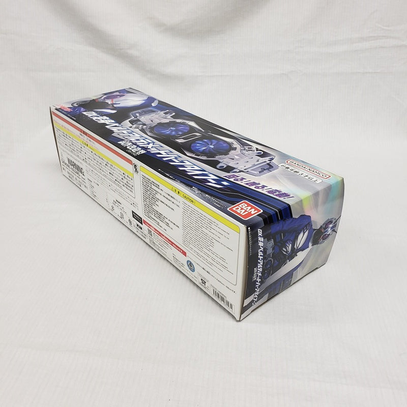 【中古】【未開封】DX変身ベルト アルティメットハーフタイフーン (試作改造型) 「シン・仮面ライダー」 プレミアムバンダイ限定＜おもちゃ＞（代引き不可）6561