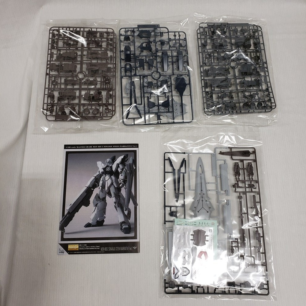 中古】【未組立】1/100 MG MSN-06S シナンジュ・スタイン(ナラティブ 