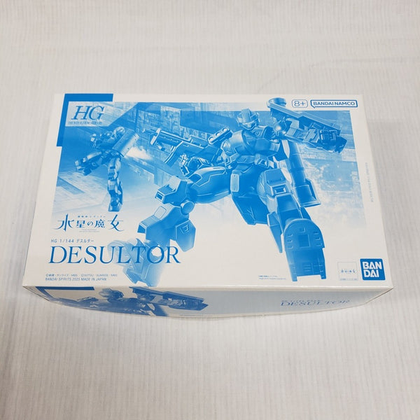 【中古】【未組立】1/144 HG MD-0021 デスルター 「機動戦士ガンダム 水星の魔女」 プレミアムバンダイ限定 [5068597]＜プラモデル＞（代引き不可）6561