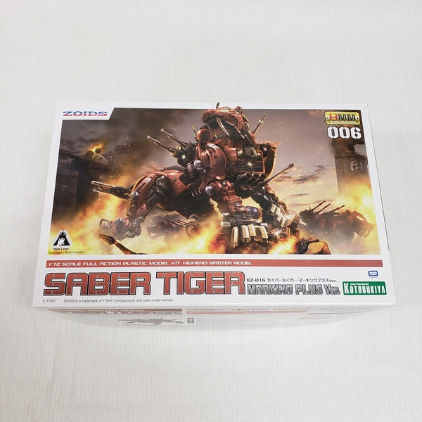 【中古】【未組立】1/72 EZ-016 セイバータイガー マーキングプラスVer. 「ZOIDS ゾイド」 HMM [ZD132X]＜プラモデル＞（代引き不可）6561