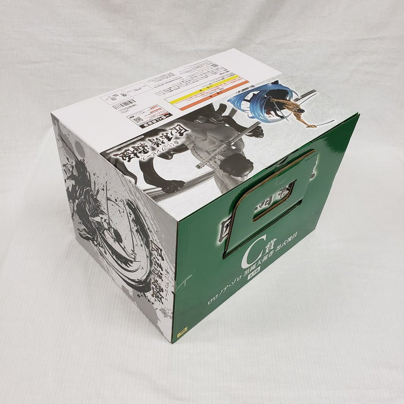 【中古】【未開封】ロロノア・ゾロ 黒縄大龍巻 「一番くじ ワンピース 匠ノ系譜 覇極」 墨式塊技 C賞＜フィギュア＞（代引き不可）6561