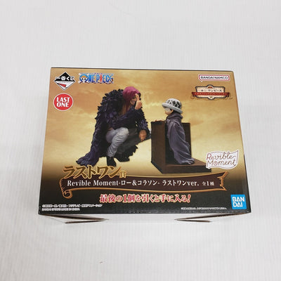 【中古】【開封品】Revible Moment-ロー＆コラソン-「一番くじ ワンピース エモーショナルストーリーズ」 ラストワン賞＜フ...