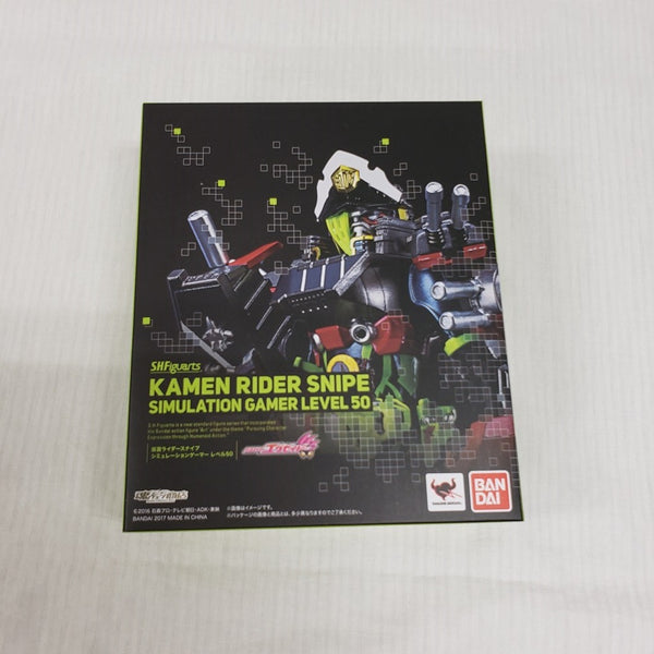 【中古】【未開封】S.H.Figuarts 仮面ライダースナイプ シミュレーションゲーマー レベル50 「仮面ライダーエグゼイド」＜フィギュア＞（代引き不可）6561