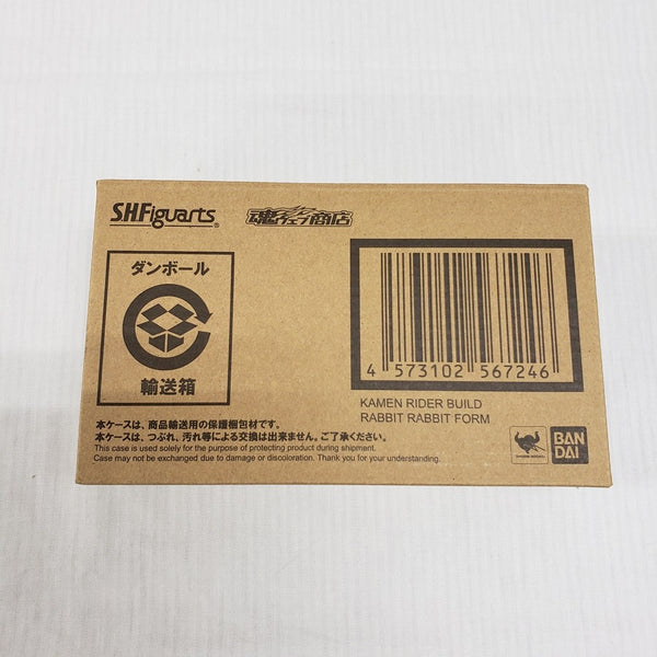 【中古】【輸送箱未開封】S.H.Figuarts 仮面ライダービルド ラビットラビットフォーム 「仮面ライダービルド」＜フィギュア＞（代引き不可）6561