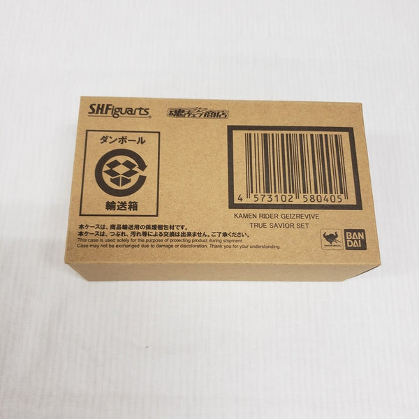 【中古】【輸送箱未開封】S.H.Figuarts 仮面ライダーゲイツリバイブ 真の救世主セット 「仮面ライダージオウ」 ＜フィギュア＞（代引き不可）6561