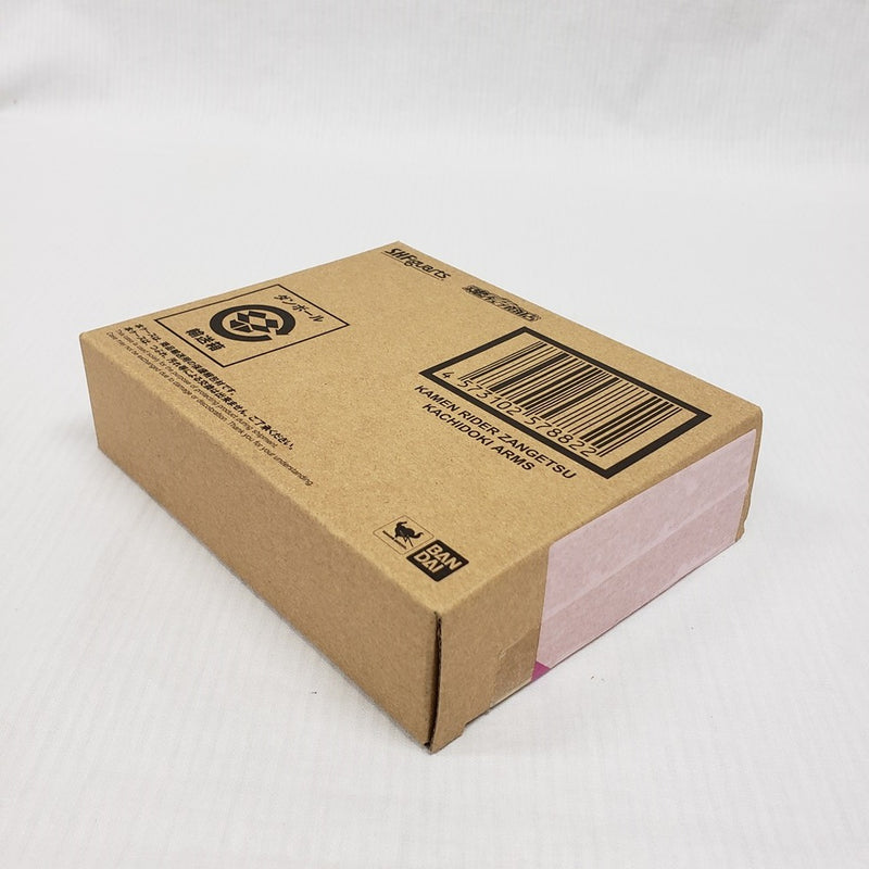 【中古】【未開封】S.H.Figuarts 仮面ライダー斬月 カチドキアームズ 「舞台『仮面ライダー斬月』 -鎧武外伝-」＜フィギュア＞（代引き不可）6561