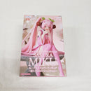 【中古】【未開封】桜ミク ぬーどるストッパー 2023 にっこりver. 「キャラクター・ボーカル・シリーズ01 初音ミク」＜フィギュア＞（代引き不可）6561