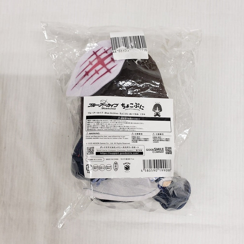 【中古】【未開封】ミサキ ちょこぷに ぬいぐるみ 「ブルーアーカイブ -Blue Archive-」＜おもちゃ＞（代引き不可）6561