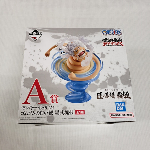 【中古】【開封品】モンキー・D・ルフィ ゴムゴムの白い鞭「一番くじ ワンピース 匠ノ系譜 覇極」 墨式塊技 A賞＜フィギュア＞（代引き不可）6561