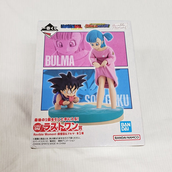 楽天市場】一番くじ ドラゴンボール DRAGON HISTORY ラストワン