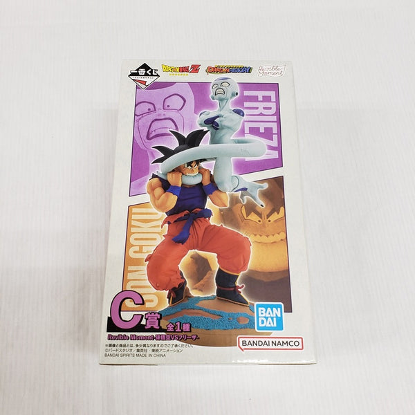 【中古】【未開封】Revible Moment-孫悟空＆フリーザ- 「一番くじ ドラゴンボール DRAGON HISTORY」 C賞＜フィギュア＞（代引き不可）6561