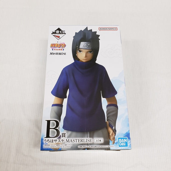 【中古】【未開封】うちはサスケ 「一番くじ NARUTO-ナルト- 中忍試験編」 MASTERLISE B賞＜フィギュア＞（代引き不可）6561