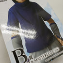 【中古】【未開封】うちはサスケ 「一番くじ NARUTO-ナルト- 中忍試験編」 MASTERLISE B賞＜フィギュア＞（代引き不可）6561