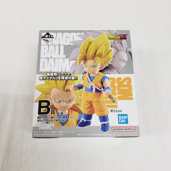 【中古】【開封品】超サイヤ人2/超サイヤ人3孫悟空(ミニ) 「一番くじ ドラゴンボールDAIMA 第2弾」 MASTERLISE EMOVING B賞＜フィギュア＞（代引き不可）6561