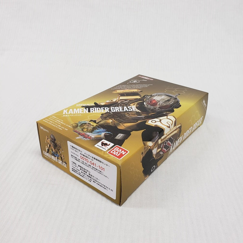 【中古】【開封品】S.H.Figuarts 仮面ライダーグリス 「仮面ライダービルド」 魂ウェブ商店限定＜フィギュア＞（代引き不可）6561