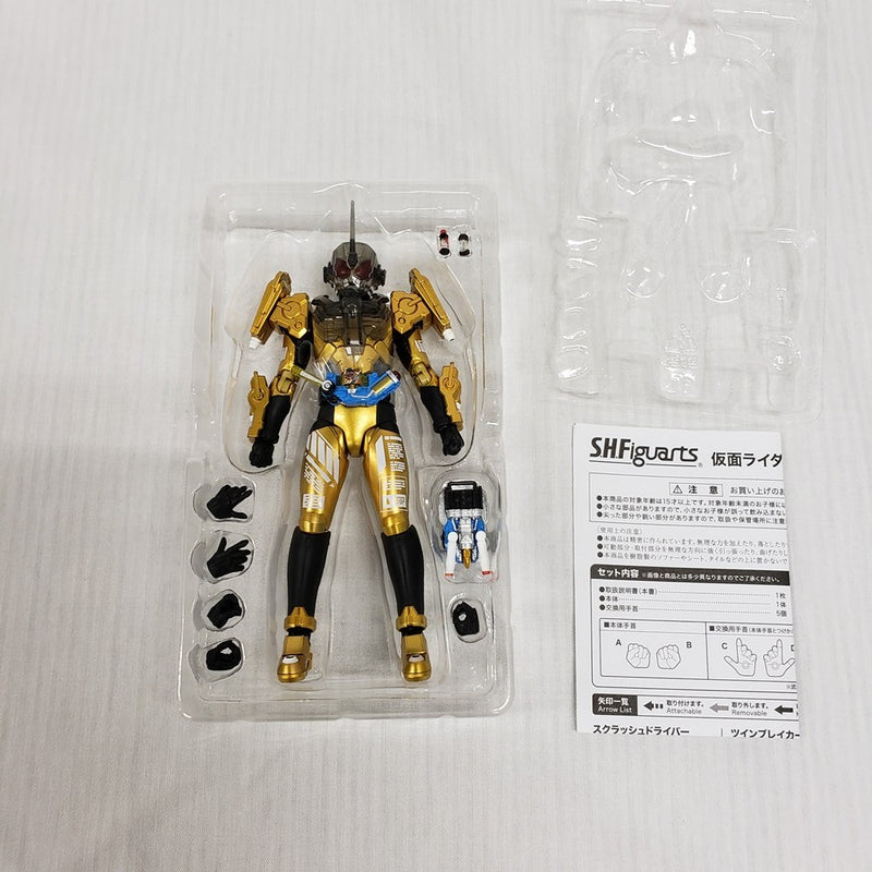 【中古】【開封品】S.H.Figuarts 仮面ライダーグリス 「仮面ライダービルド」 魂ウェブ商店限定＜フィギュア＞（代引き不可）6561